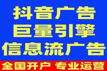 行业新秀如何通过sem竞价运营实现快速崛起